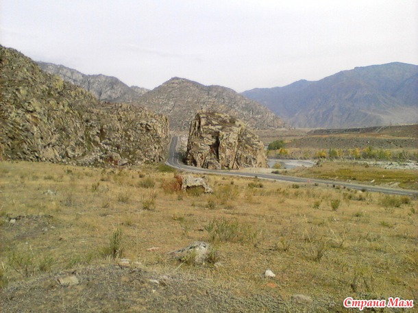 Золотая осень на Алтае (продолжение)