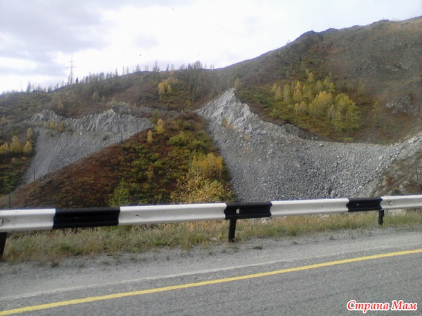 Золотая осень на Алтае (продолжение)