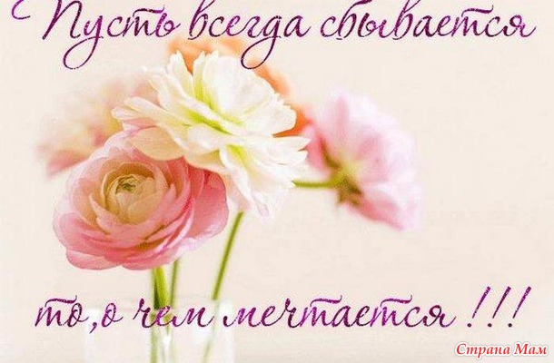 У меня тоже есть подарочек от Феечки!!!