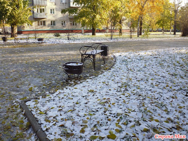 Блин, как всегда неожиданно...