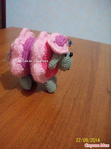 Овечечка!!!