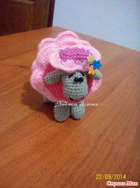 Овечечка!!!