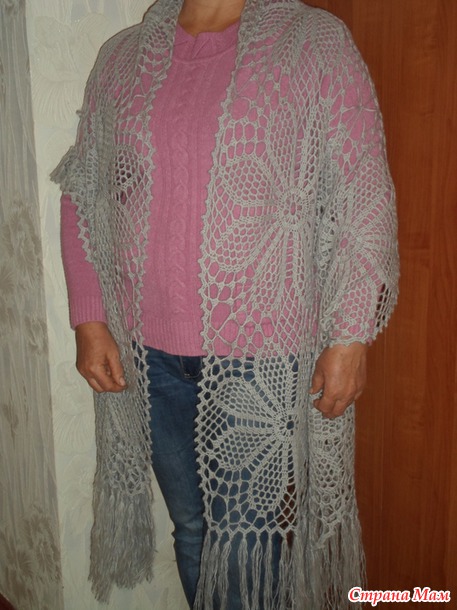 *Шарф-палантин.