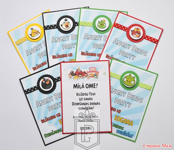 Angry Birds пригласительные на День Рождение моего сына.