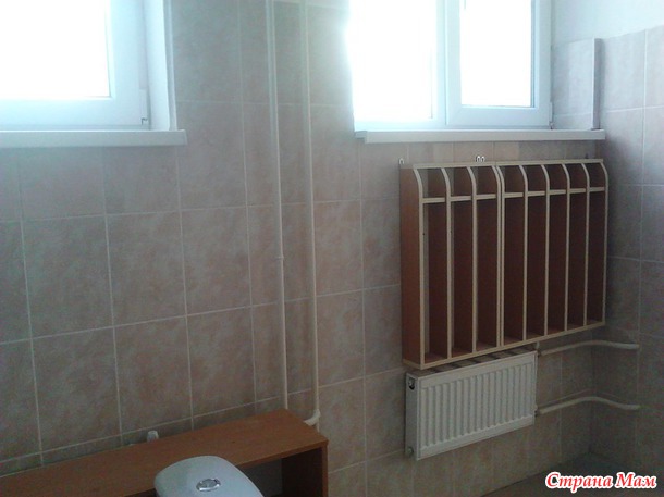 Дальнейшие планы