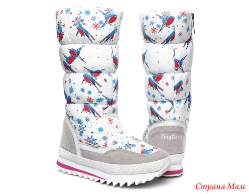 ---  0285W Wei&amp;#223; KING BOOTS- 1150