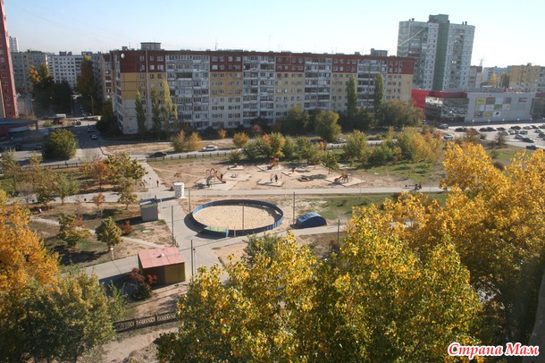 Дальнейшие планы