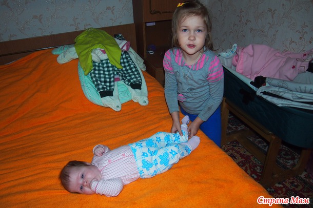 Две дочери...