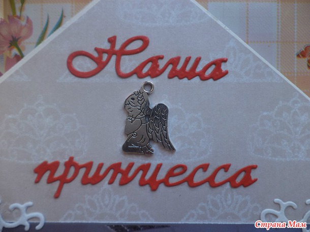 Фотодомик на заказ(по вопросам покупки пишите в лс)