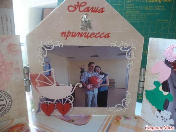 Фотодомик на заказ(по вопросам покупки пишите в лс)
