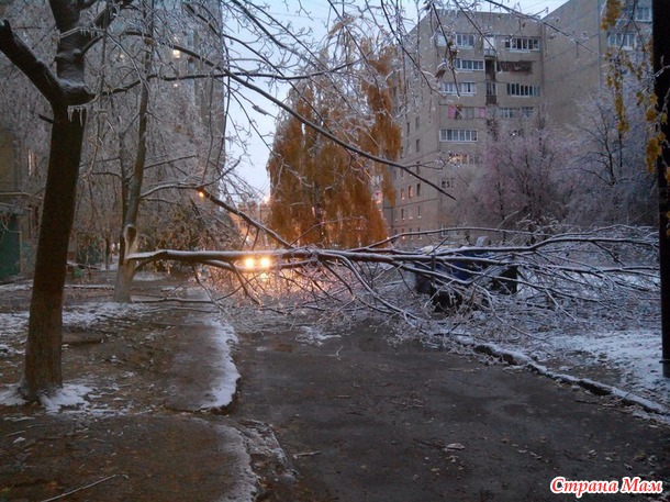 Ледяной дождь в нашем городе.