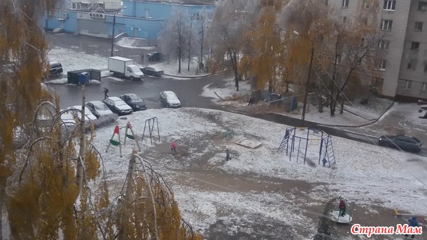 Ледяной дождь в нашем городе.