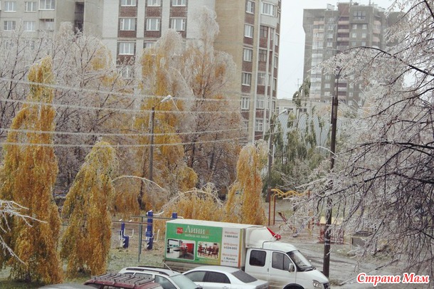 Ледяной дождь в нашем городе.