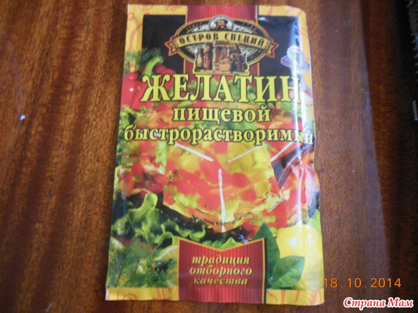 Мармелад домашний