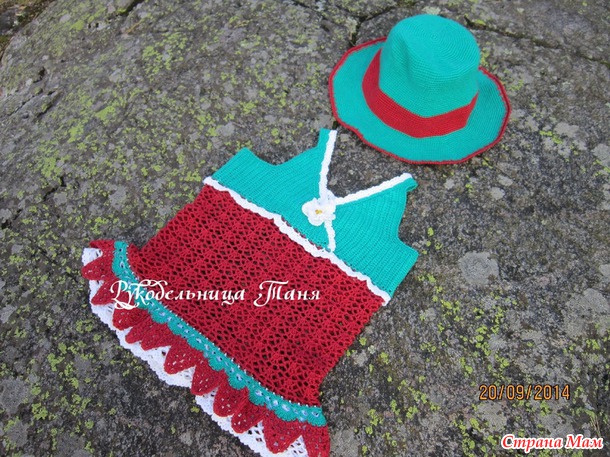 �������� "��������� � ����� �������" (����� ����).