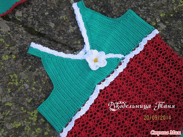 �������� "��������� � ����� �������" (����� ����).