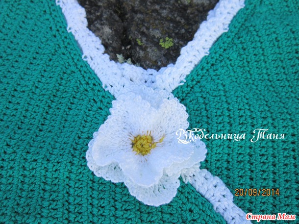 �������� "��������� � ����� �������" (����� ����).