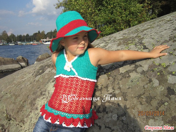 �������� "��������� � ����� �������" (����� ����).