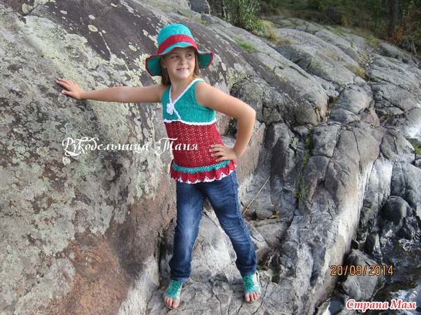 �������� "��������� � ����� �������" (����� ����).