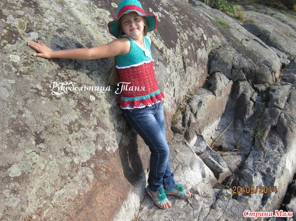 �������� "��������� � ����� �������" (����� ����).