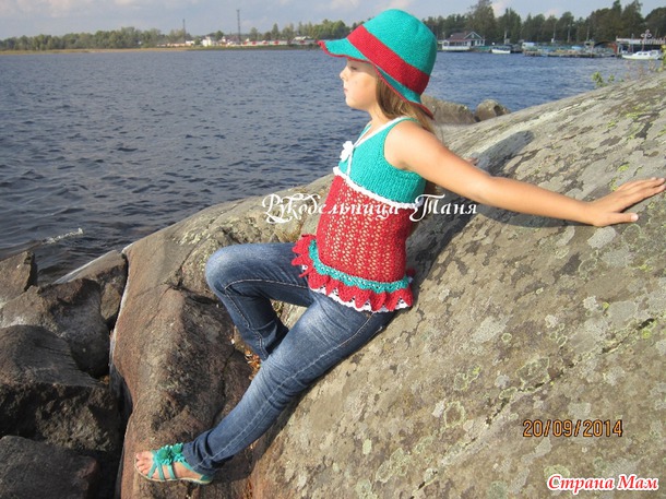 �������� "��������� � ����� �������" (����� ����).