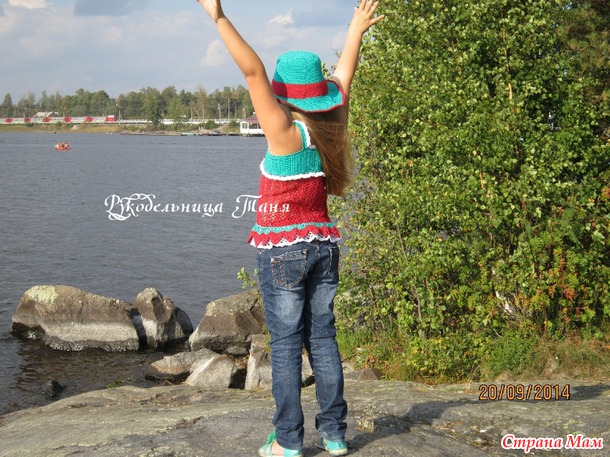 �������� "��������� � ����� �������" (����� ����).