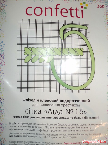 Что бы хомяк не хандрил!