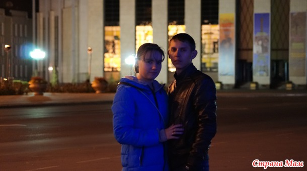 Куртка осенняя +