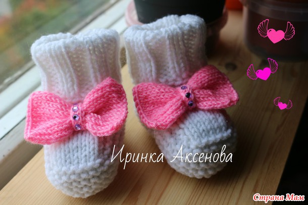 Мои новые тепленькие вязалочки)))