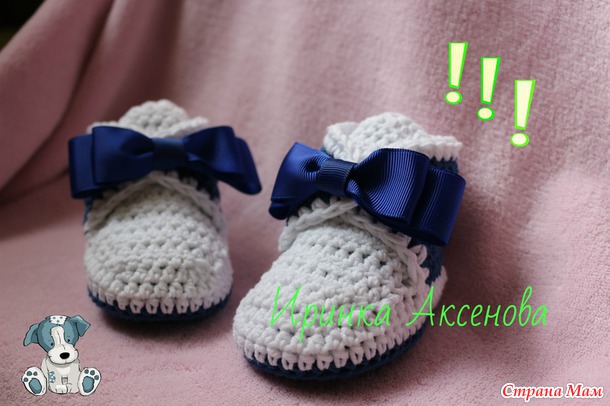 Мои новые тепленькие вязалочки)))