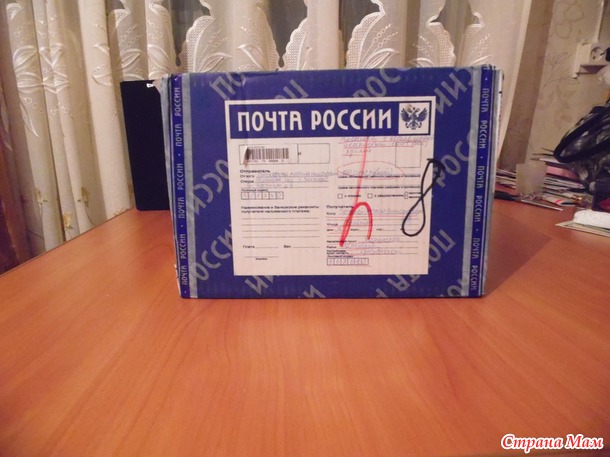 Приятно получать подарки! Жизнь сразу расцветает всеми цветами радуги!