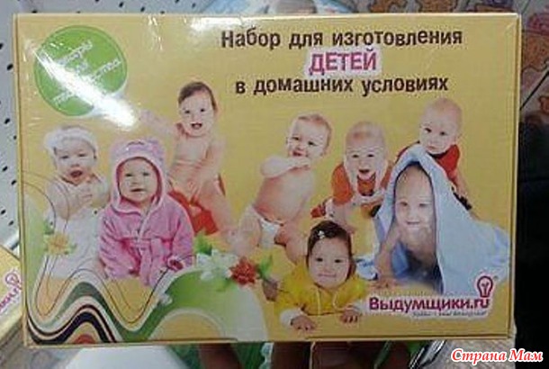     !!!