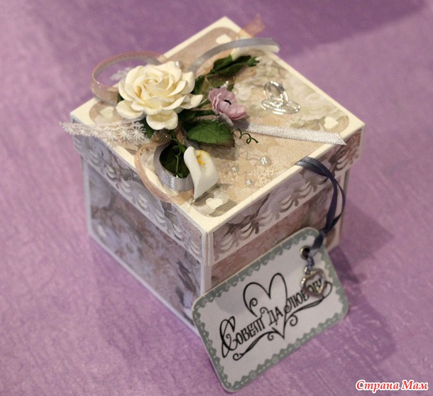 Ах, эта свадьба... или мой подарок молодым и немого впечатлений о пережитом)