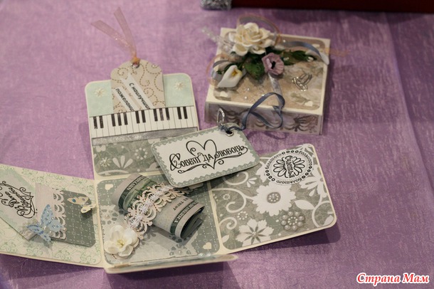 Ах, эта свадьба... или мой подарок молодым и немого впечатлений о пережитом)