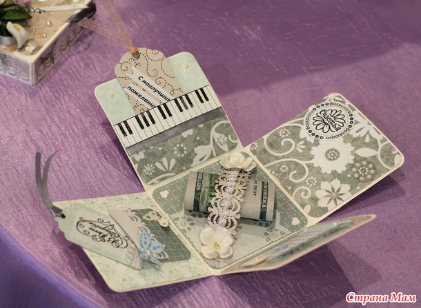 Ах, эта свадьба... или мой подарок молодым и немого впечатлений о пережитом)