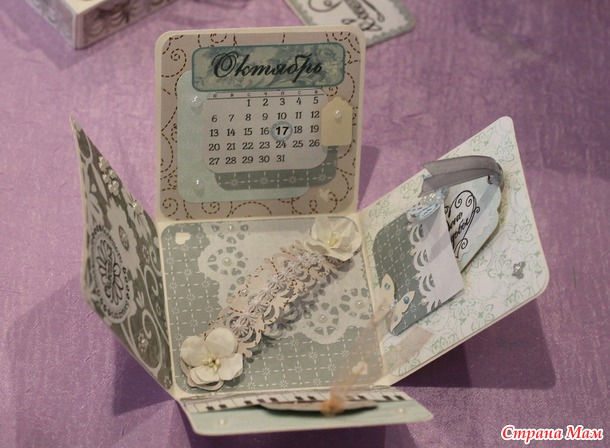 Ах, эта свадьба... или мой подарок молодым и немого впечатлений о пережитом)