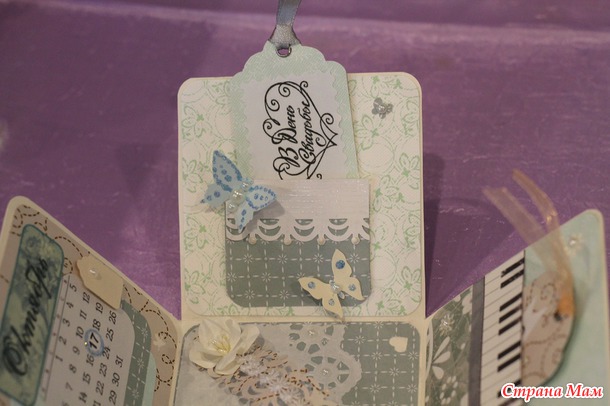 Ах, эта свадьба... или мой подарок молодым и немого впечатлений о пережитом)