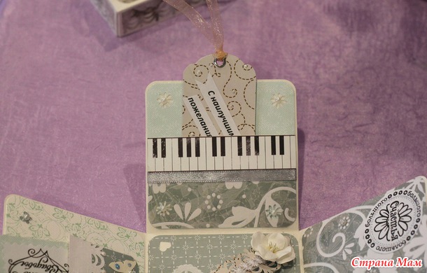 Ах, эта свадьба... или мой подарок молодым и немого впечатлений о пережитом)