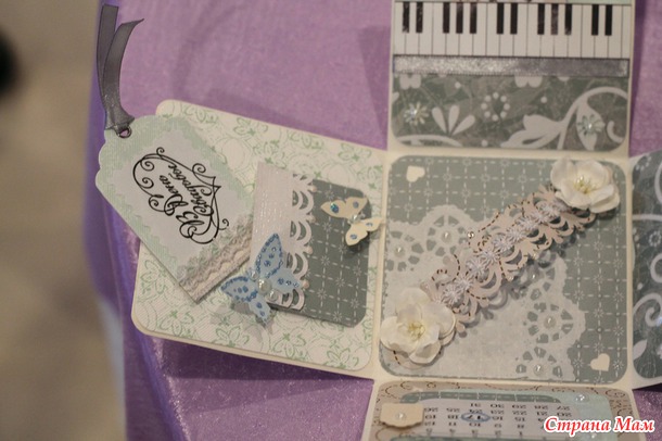 Ах, эта свадьба... или мой подарок молодым и немого впечатлений о пережитом)