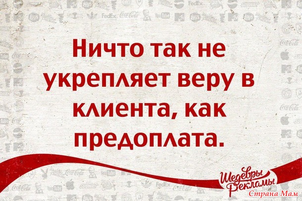 Рукодельные приколы и фразы про рукоделие ( с картинками)... продолжение