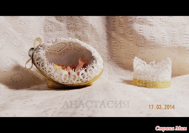 Сладких снов! (продолжение)