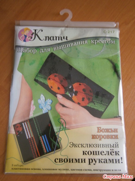 *Мои подарки. Клатч Божьи коровки и икона от Новой Слободы Св. Мч. Иулия