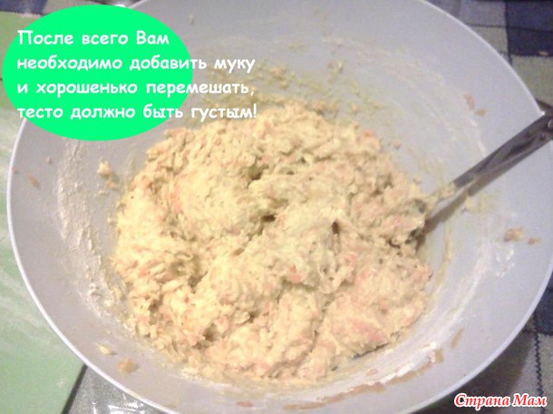 Морковно-творожные кексы