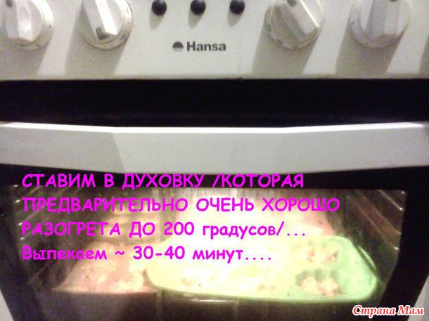 Морковно-творожные кексы