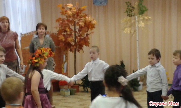 Праздник осени.