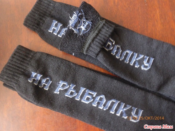 Большой отчёт по носкам от Нюськи
