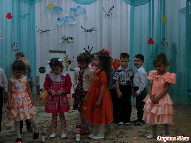 Поделка и праздник осени
