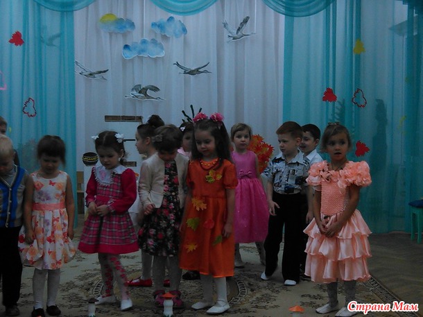 Поделка и праздник осени