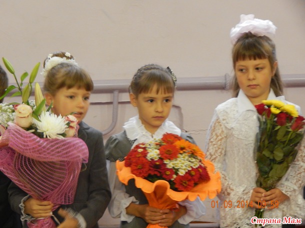Первый раз в первый класс!