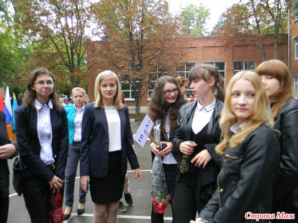Наше десятое 1 сентября.